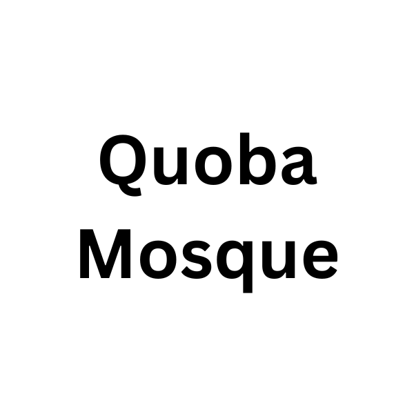Quoba Mosque Logo